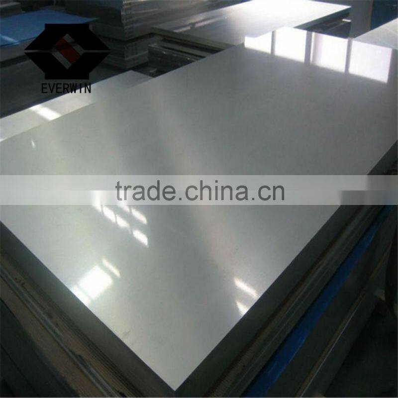 low price 2mm 3mm 4mm aluminum sheet