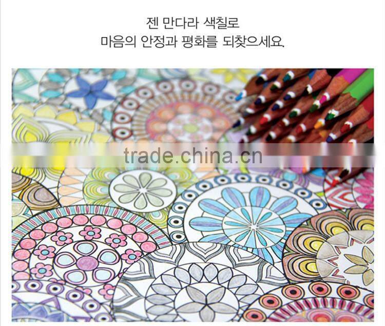 2015 Wholesale new arrive hand-painted secret garden series zen mandalas adult coloring books