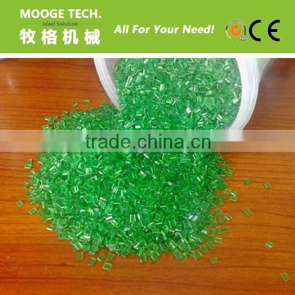 2013 Firm Structure pet pellet production line