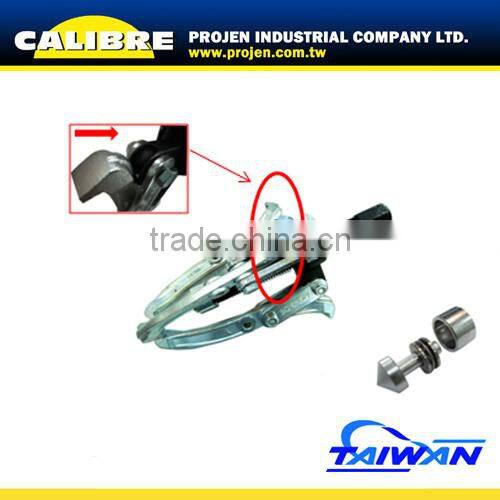 CALIBRE Car repair tool car bearing pullers bearing puller 4 jaw gear puller Tools