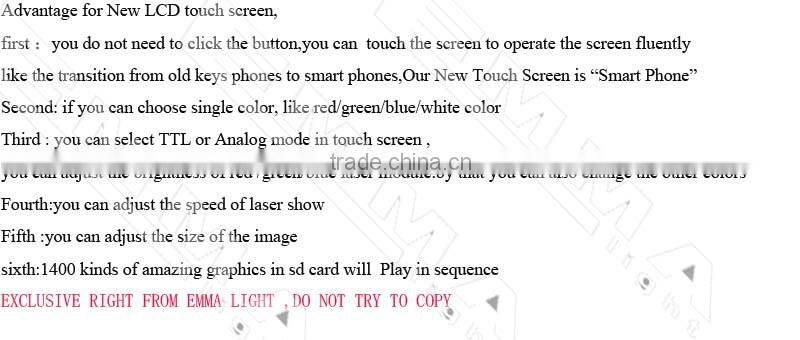 5w 10w RGB laser system with a professional ILDA interface +LCD touch screen laser machine