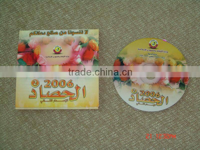 factory sale different packing! single tray and double tray 14MM DVD case