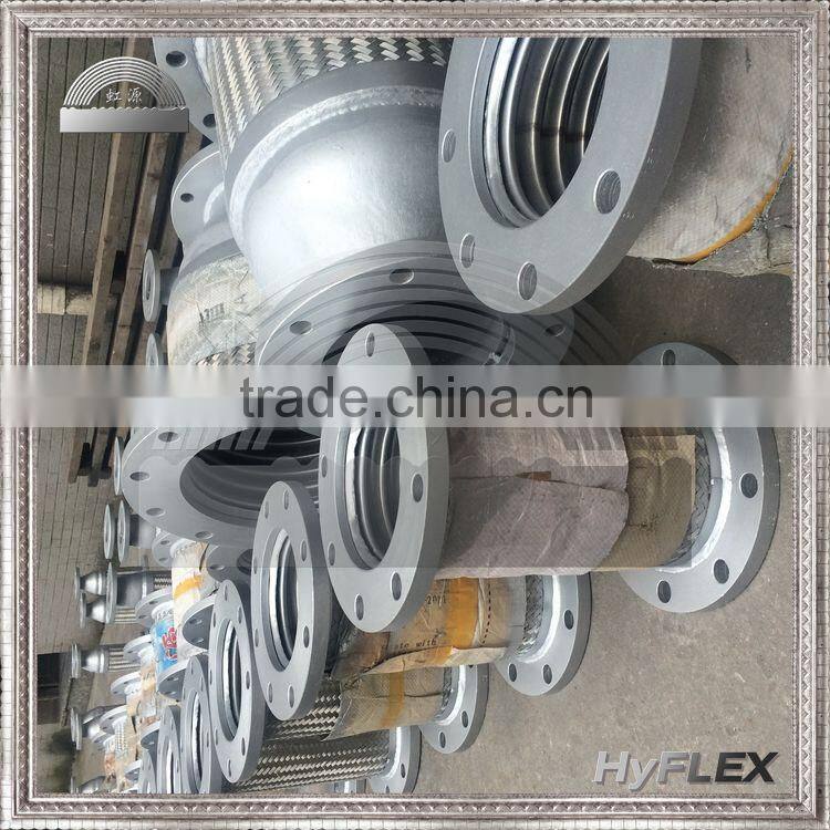 flexible braided REDUCING PUMP CONNECTORS with flange end