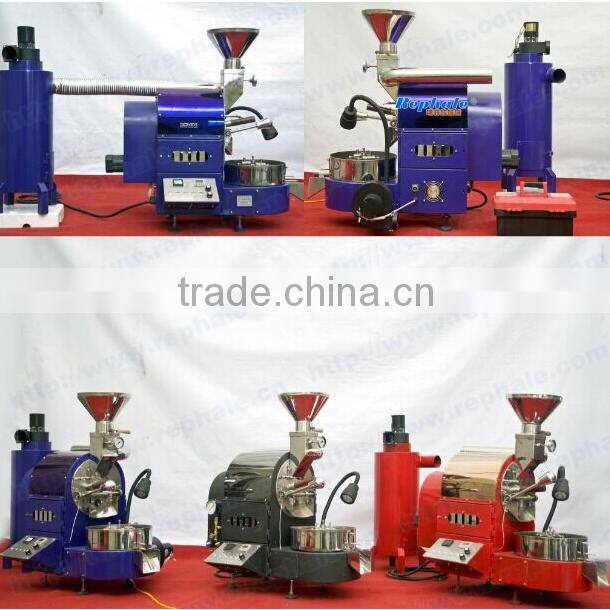 2015 new Coffee Roaster for sale