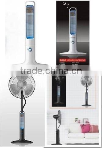 Split Household Cooling Fan