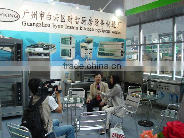 Kitchen equipment 4 burners gas cooking range