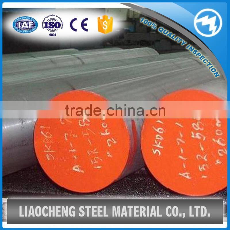 Good quality stainless round steel rods 304 304L 316