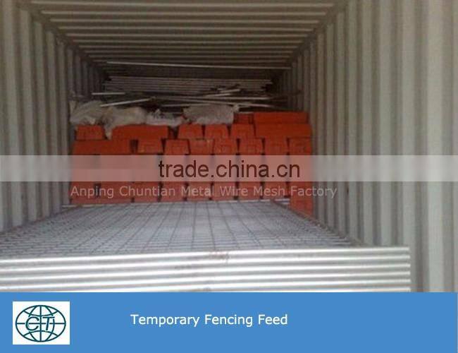 Hot Dipped Galvanized Steel Tube Crowd Control Barrier