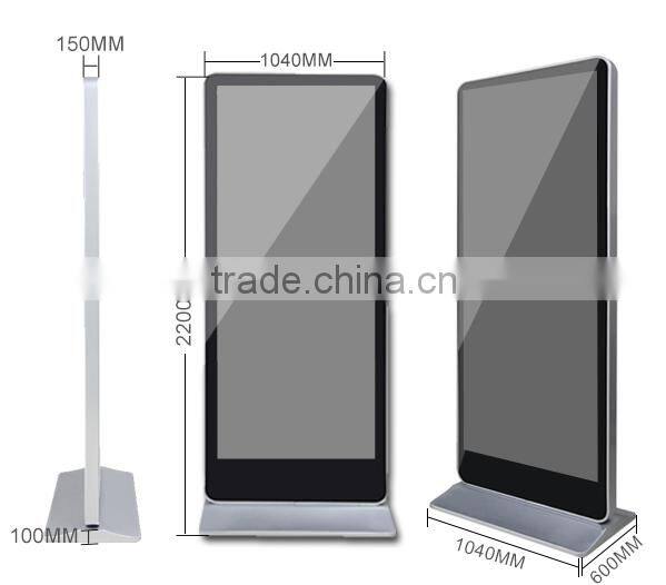 PH6 Outdoor Advertising Player