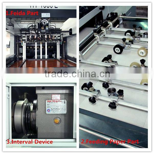 automatic die cutting machine HY-1680