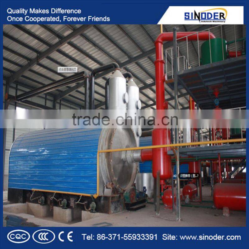 Tire,plastic, rubber pyrolysis oil distillation plant
