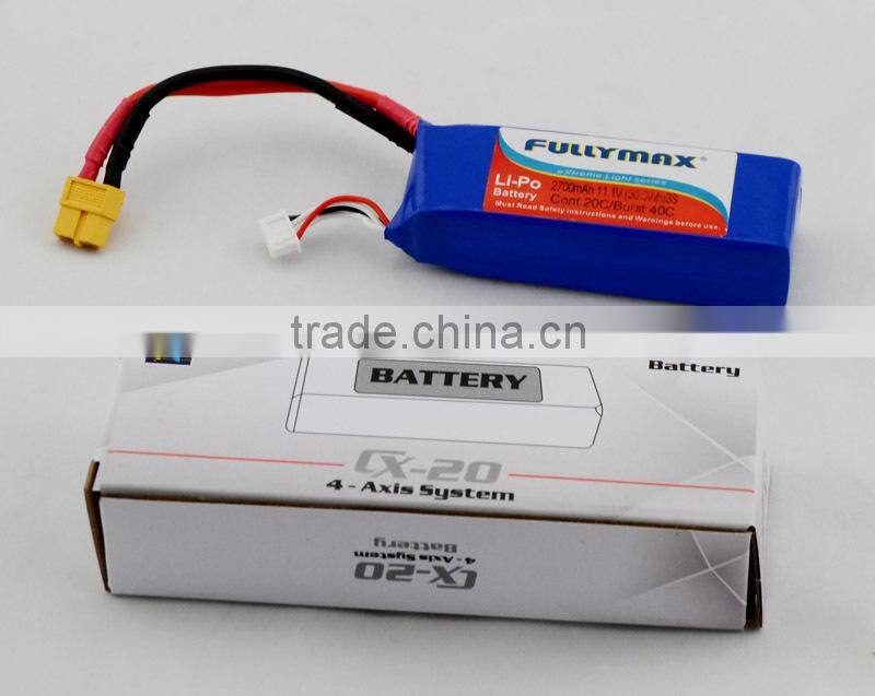 CX20 RC Quadcopter with GPS Altidude Hold System, Quadcopter GPS