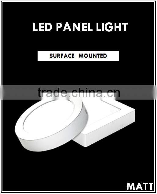 Hot Selling New Product for 2015 led downlight retrofit dimmable led recessed light 12W