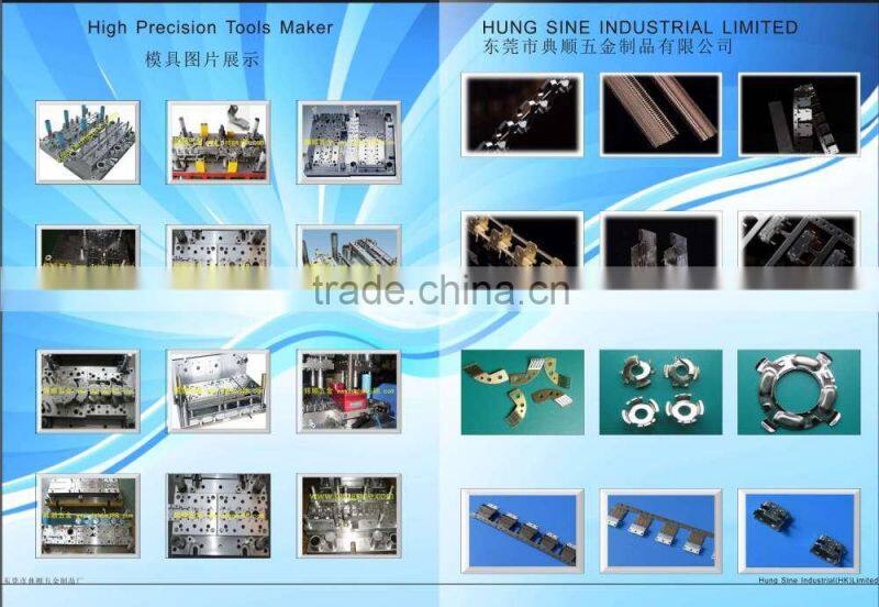 ISO passed custom brass stamping dongguan manufacturer from Guangdong, model 002