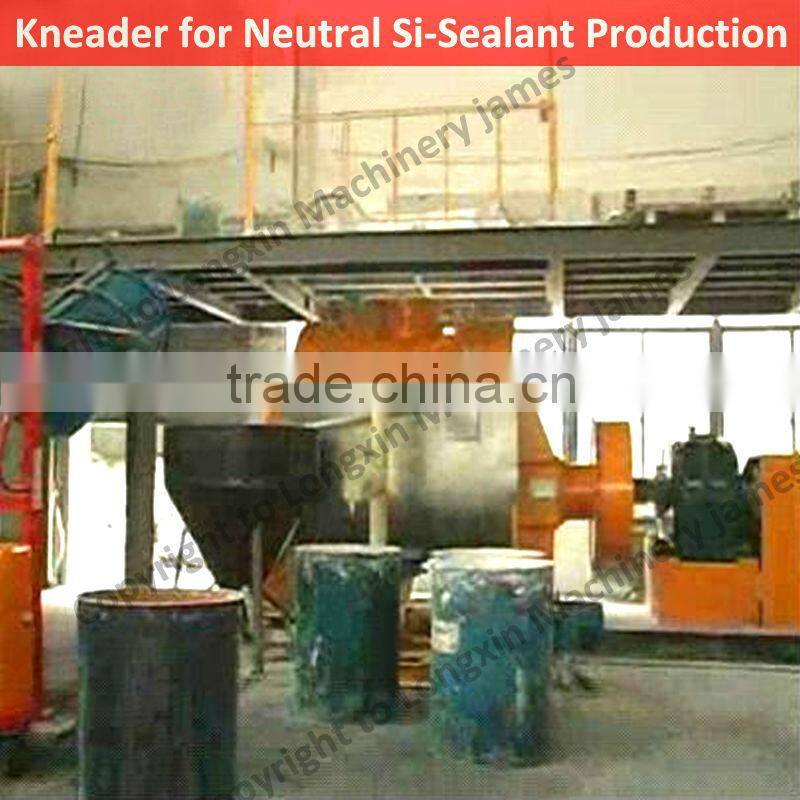 silicone kneader extruder /kneader mixer/ vacuum kneader