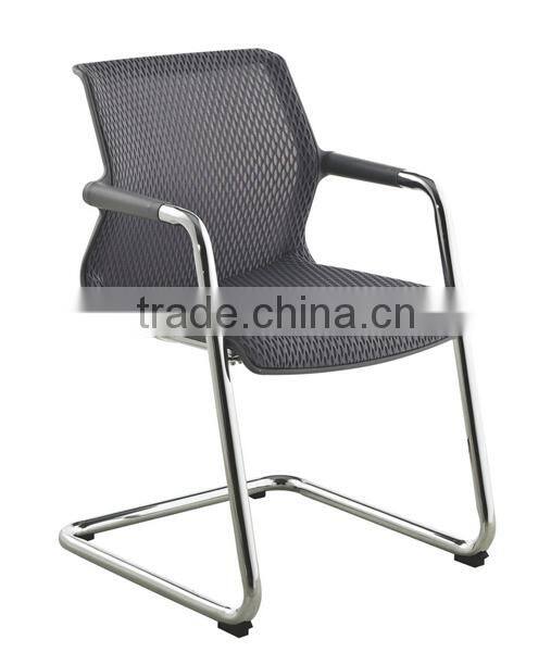 High class office furniture office chair ( NH2601)