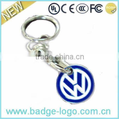 Fancy Perfect Design Keychain with Ring