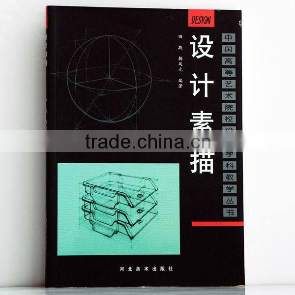 fashion softcover catalogue printing service