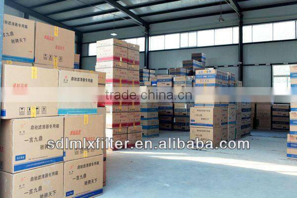 High quality diesel generator fuel water separator FS1242