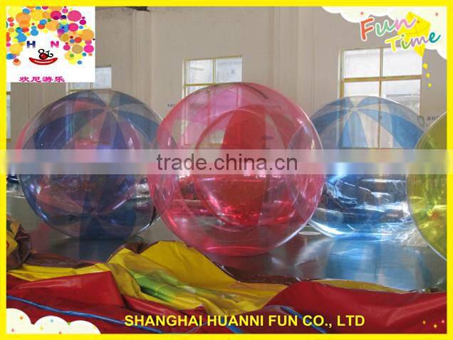 PVC and TPU water balls/Colourful Water Walking Ball/Human Bowling Ball