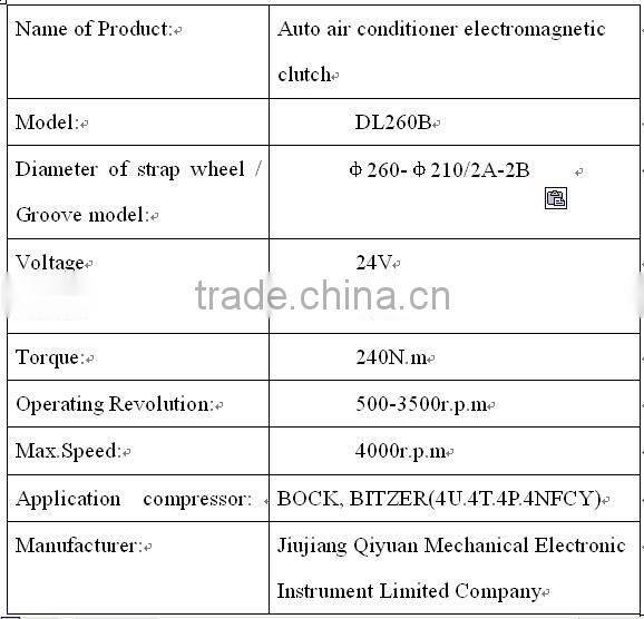 bus AC electromagnetic clutch