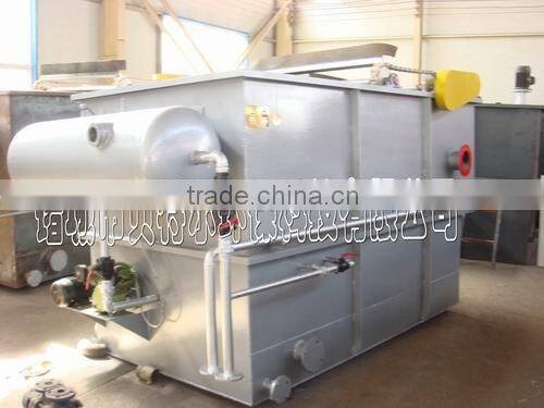 Pressurized Dissolved Air Flotation Machine