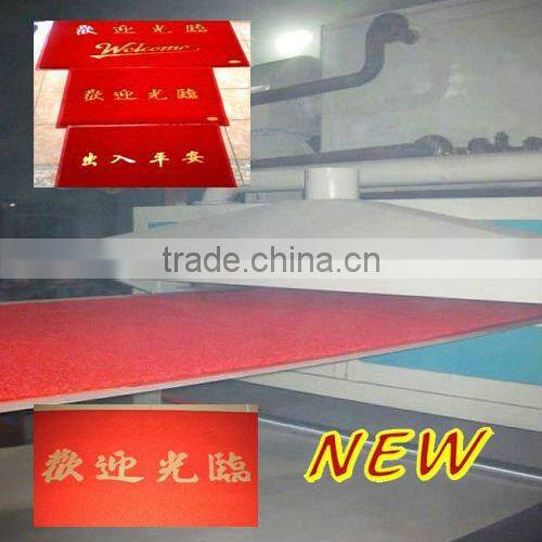 LGSJ-1250 Full-automatic PVC Carpet Production Line/carpet extrusion machine/plastic carpet making machine