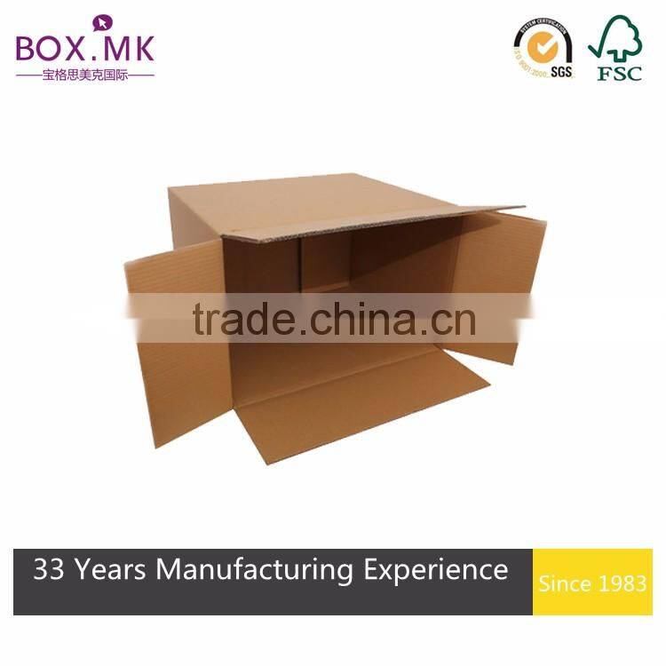 Free Sample High Quality Factory Supply Wholesale Packaging Boxes Carton Packaging