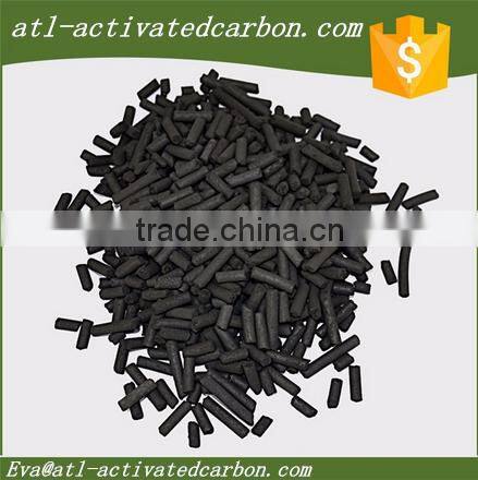 ctc 70 activated carbon pellets for air filters h2s removal