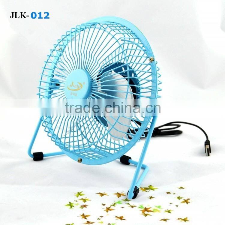 4 inch USB mini small cool metal desk fan