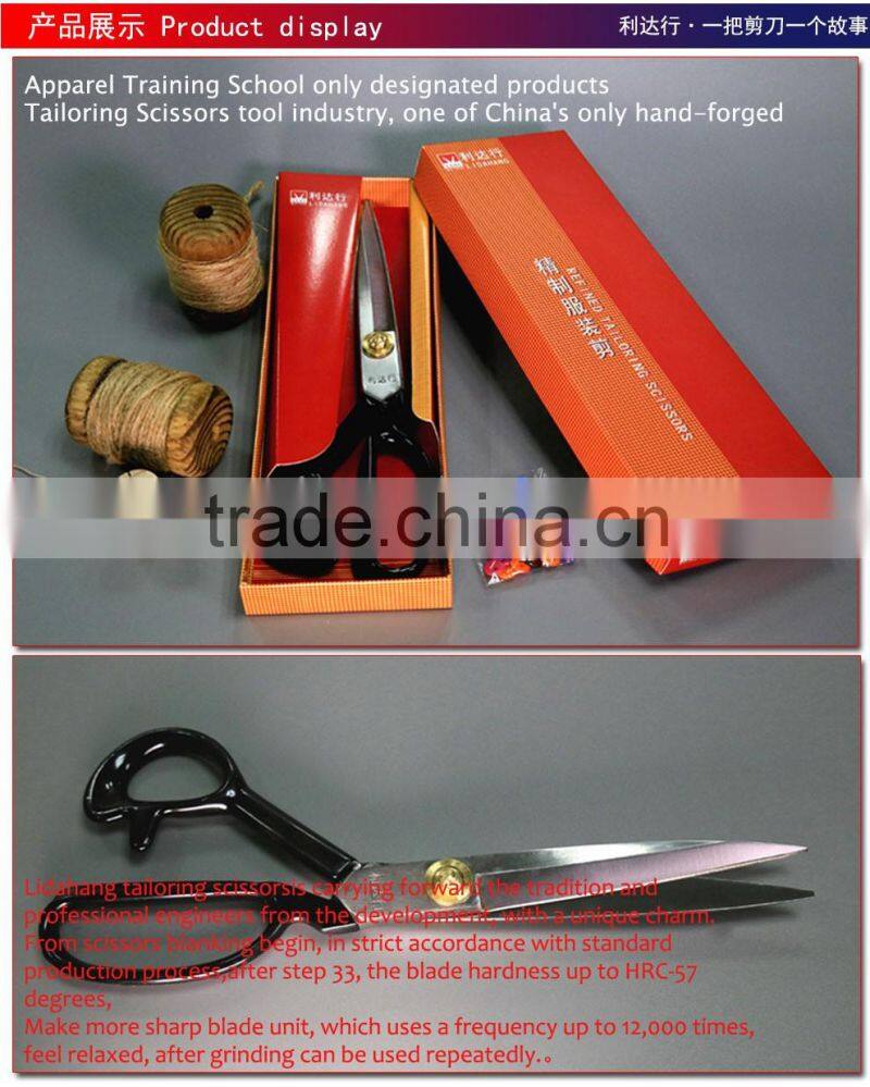 LDH-DW275 Multi-purpose Left Handed Scissor Full Rise Scissor Lift