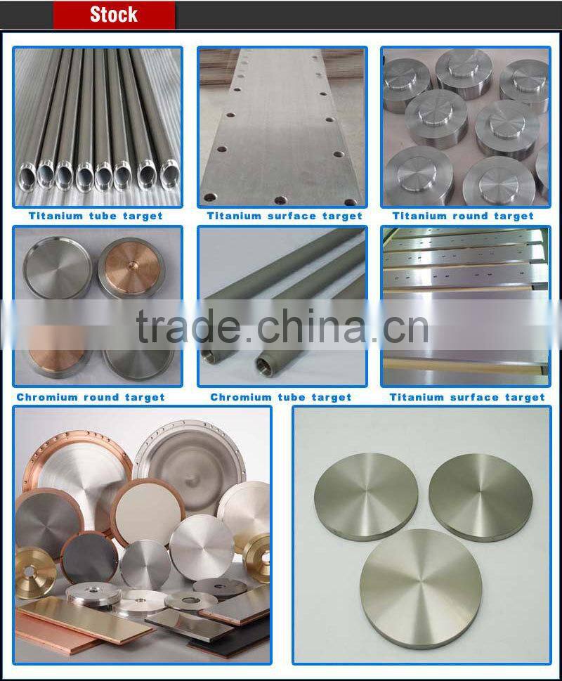 industrial ti sputtering titanium target for vacuum coating