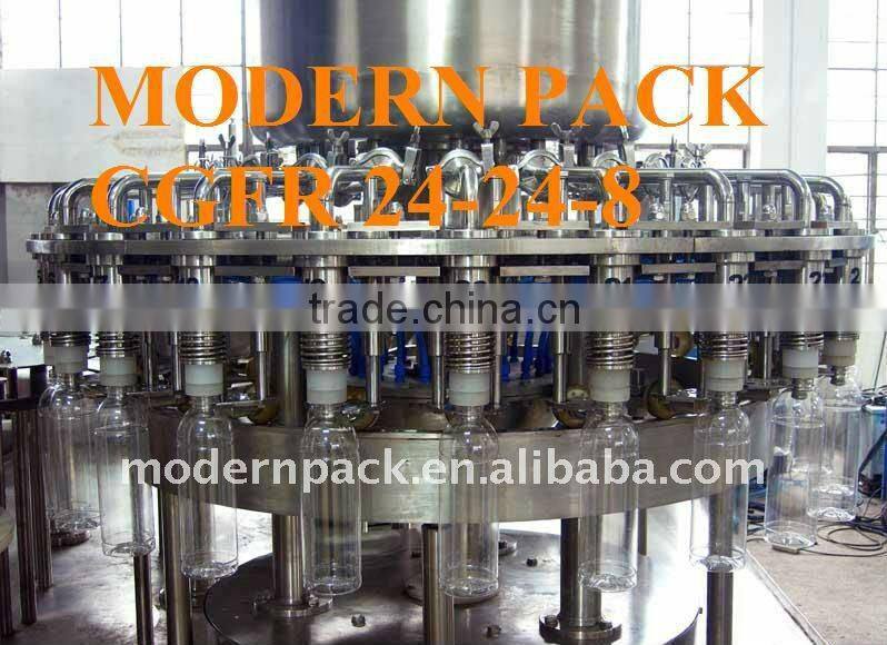 tube filling machine price
