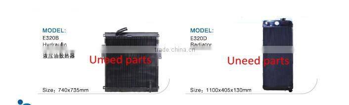 Factory direct supply KAT 330B hydraulic oil cooler