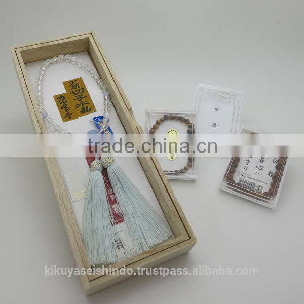 Gyokushodo coil incense, Kaori No Sho Series, Nami no Sho (Wave)