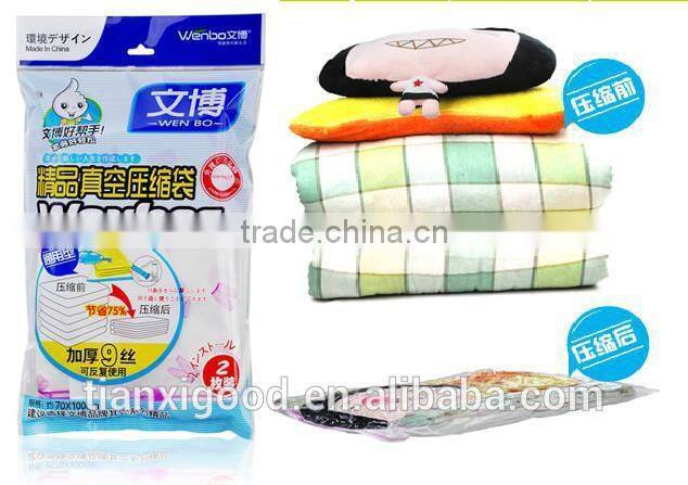 quilt storage bag for queen mattresstoy storage bag wholesale