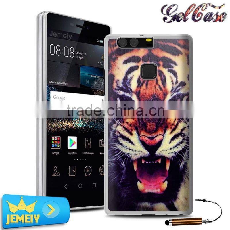 Newest Animal Painting Cartoon Cute Art Print Hard Housing Sillicon Cover For Huawei P9 Soft Case Cover Instock