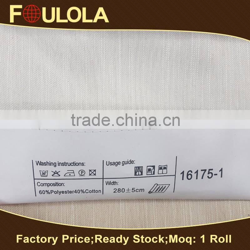 Factory Price Ready Stock Plain Dyed Window Curtains