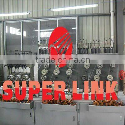 RG6 75 OHM CABLE COAXIAL