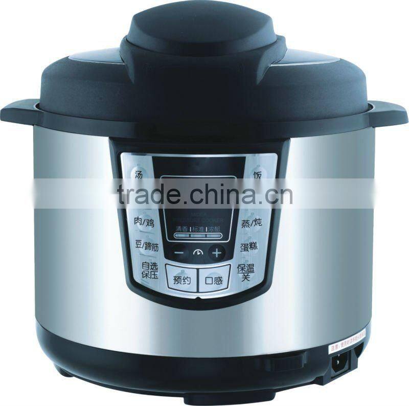 hot selling electric multi function pressure cooker MPC022