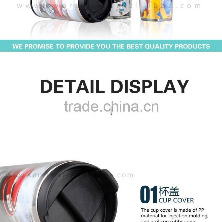 Colorful paper coffee cup fancy mug bulk buy from China travel mug