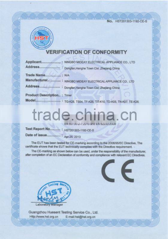 Mechanical Timer--French with switch knob