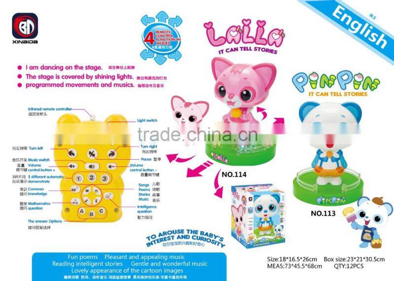 Baby intelligence learning baby toys story machine