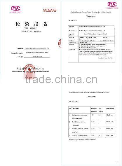 PVC high-polymer sheet