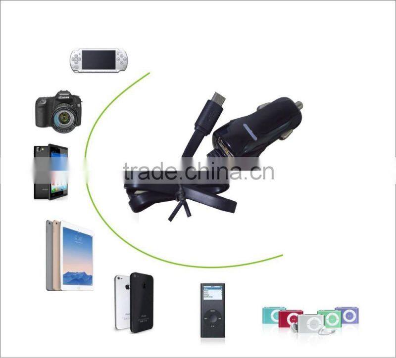 Good Premium Cigarette Lighter Car Battery Charger
