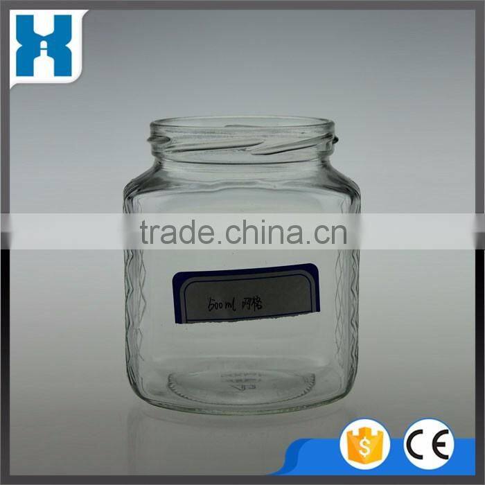 225ML GLASS JAR 225ML CANDLE GLASS JAR MASON JAR