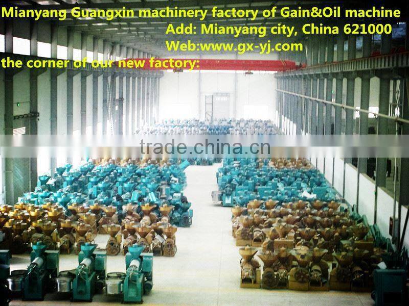 High efficiency!!! 20ton per day Vegetable oil expellers