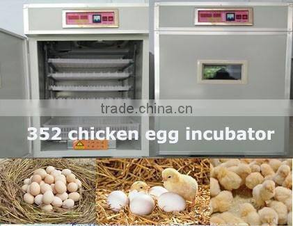 352 capacity fully automatic chicken egg incubator