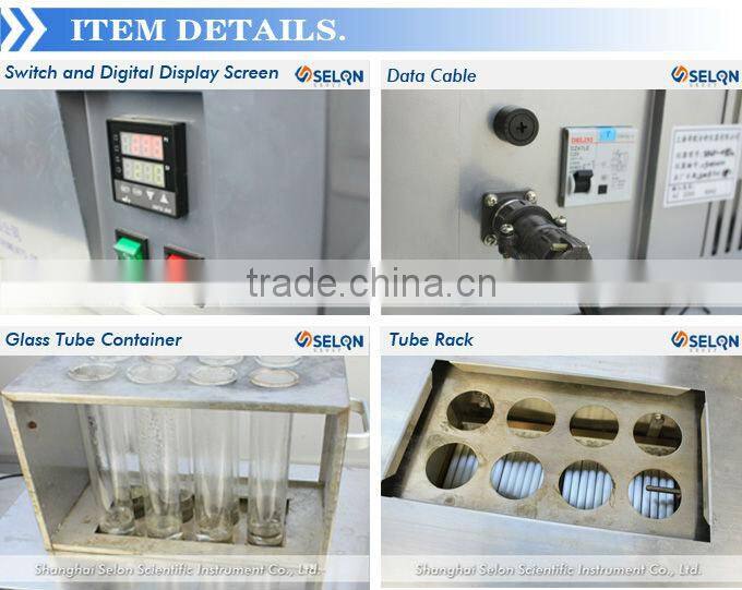 SELON SED-8S2 INFRARED INTELLIGENT DIGEST STOVE, RESISTANCE TO ACID ALKALI SPECIAL HOSE, USA MICROPUMP