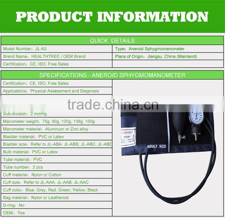 Best price accurate manual aneroid arm blood pressure monitor